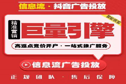 某品牌SEM托管代运营前后对比分析
